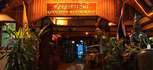 Kinnaree Resort Bophut Exterior photo